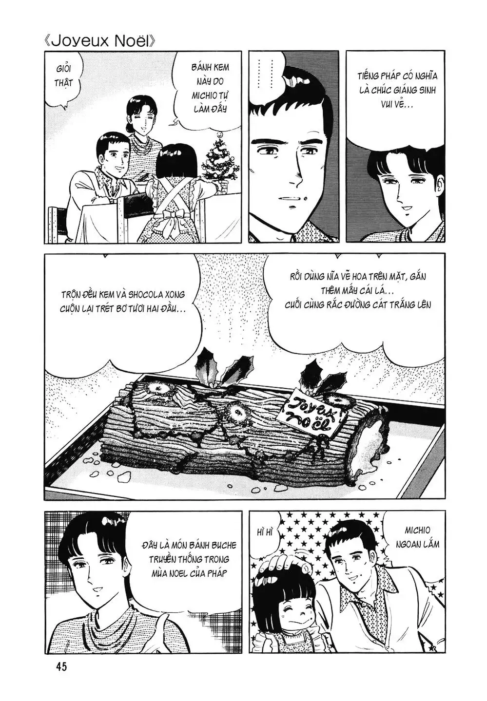 Chapter 141 - Image 13