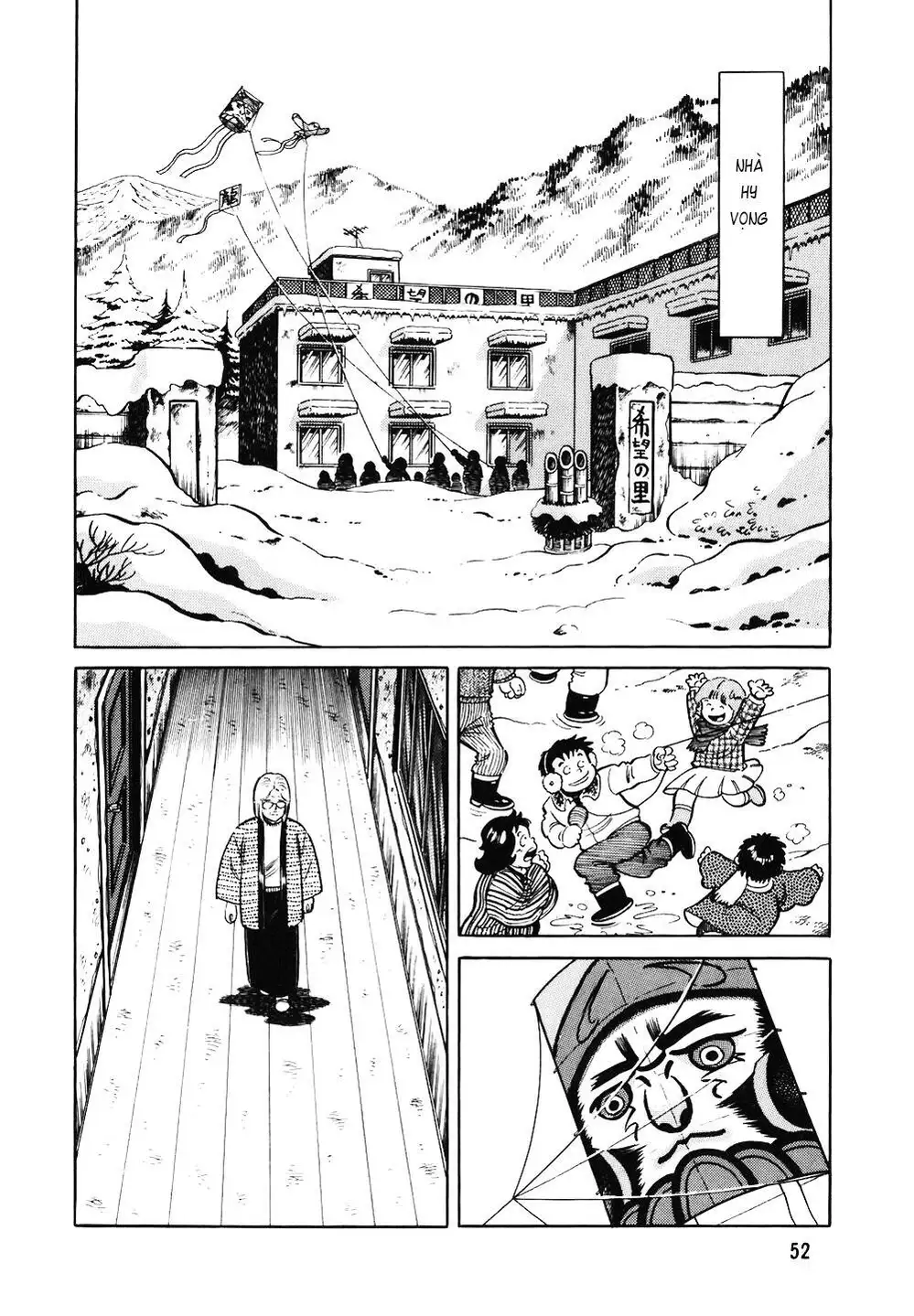 Chapter 141 - Image 20