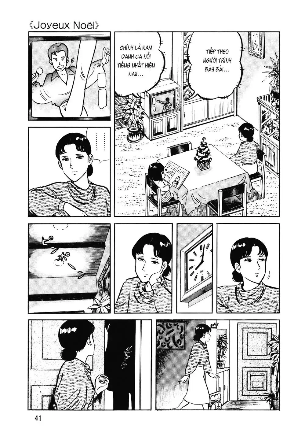 Chapter 141 - Image 9