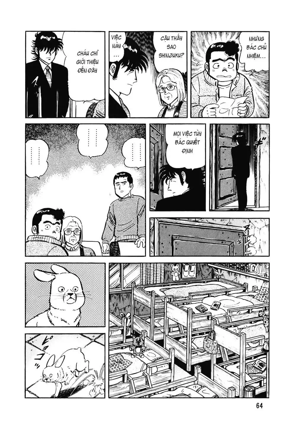 Chapter 142 - Image 12