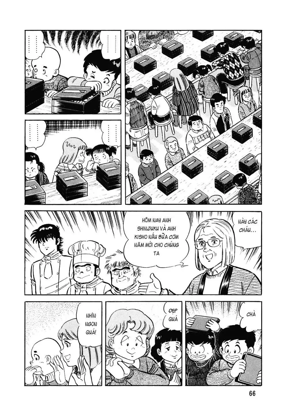 Chapter 142 - Image 14