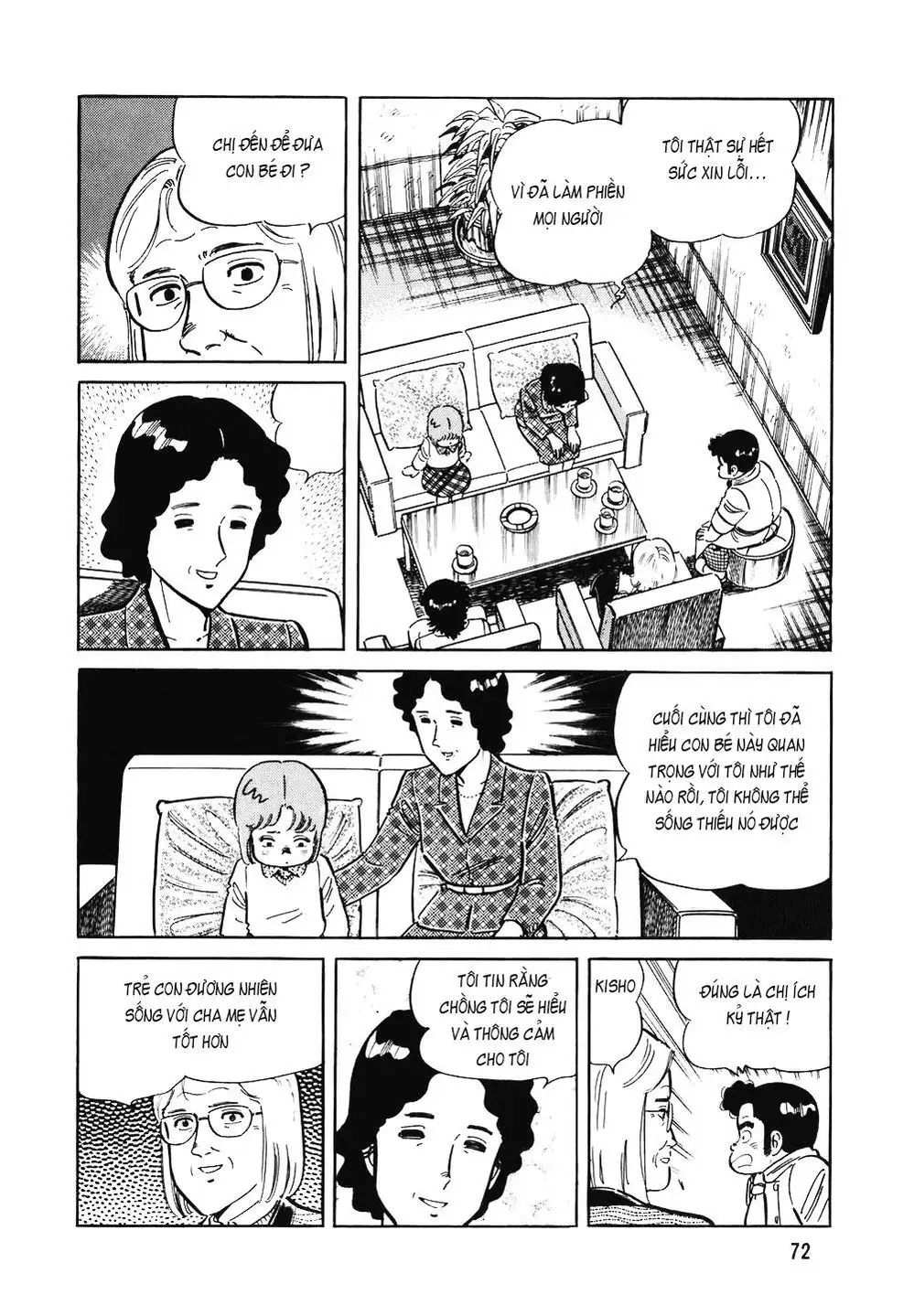 Chapter 142 - Image 20