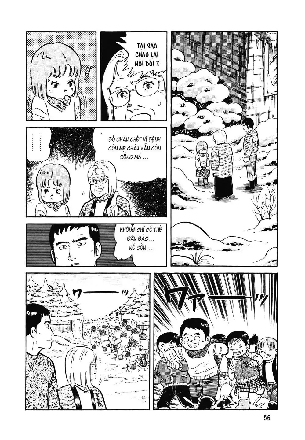 Chapter 142 - Image 4