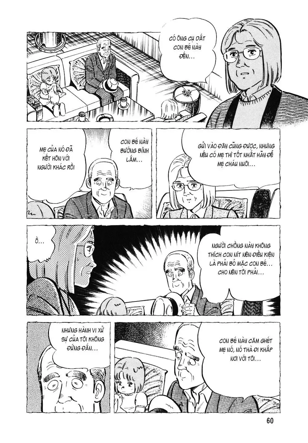 Chapter 142 - Image 8