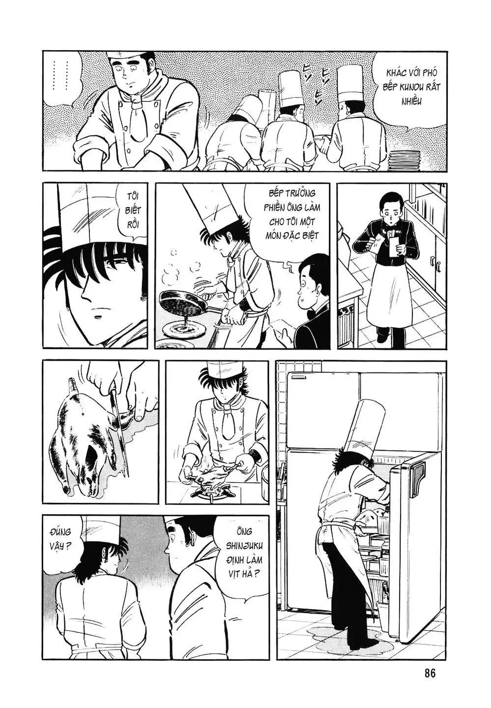 Chapter 143 - Image 6