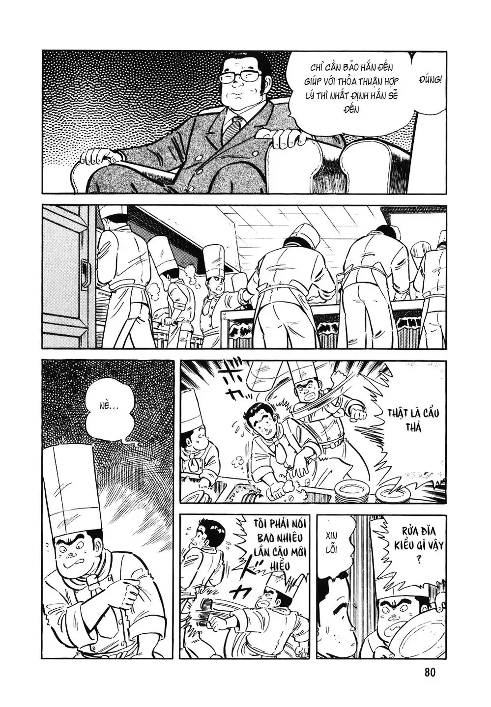 Chapter 144 - Image 4