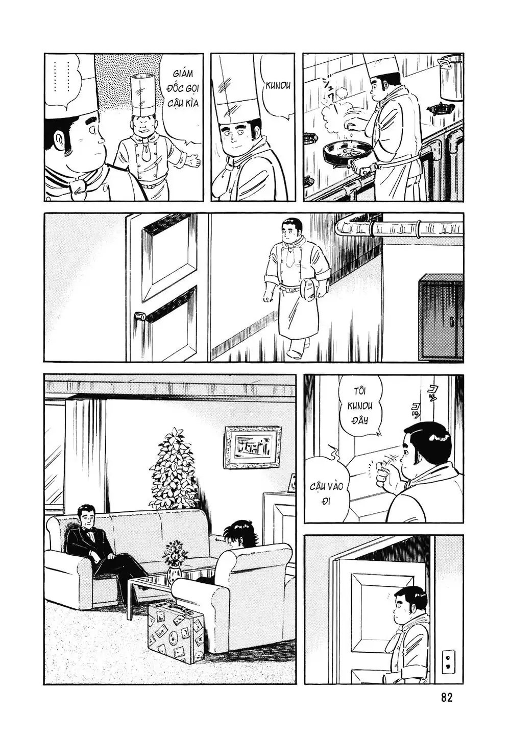 Chapter 144 - Image 6