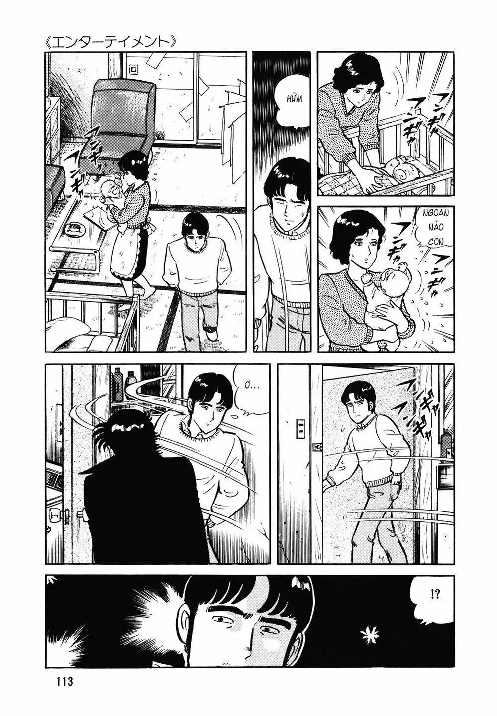 Chapter 145 - Image 1