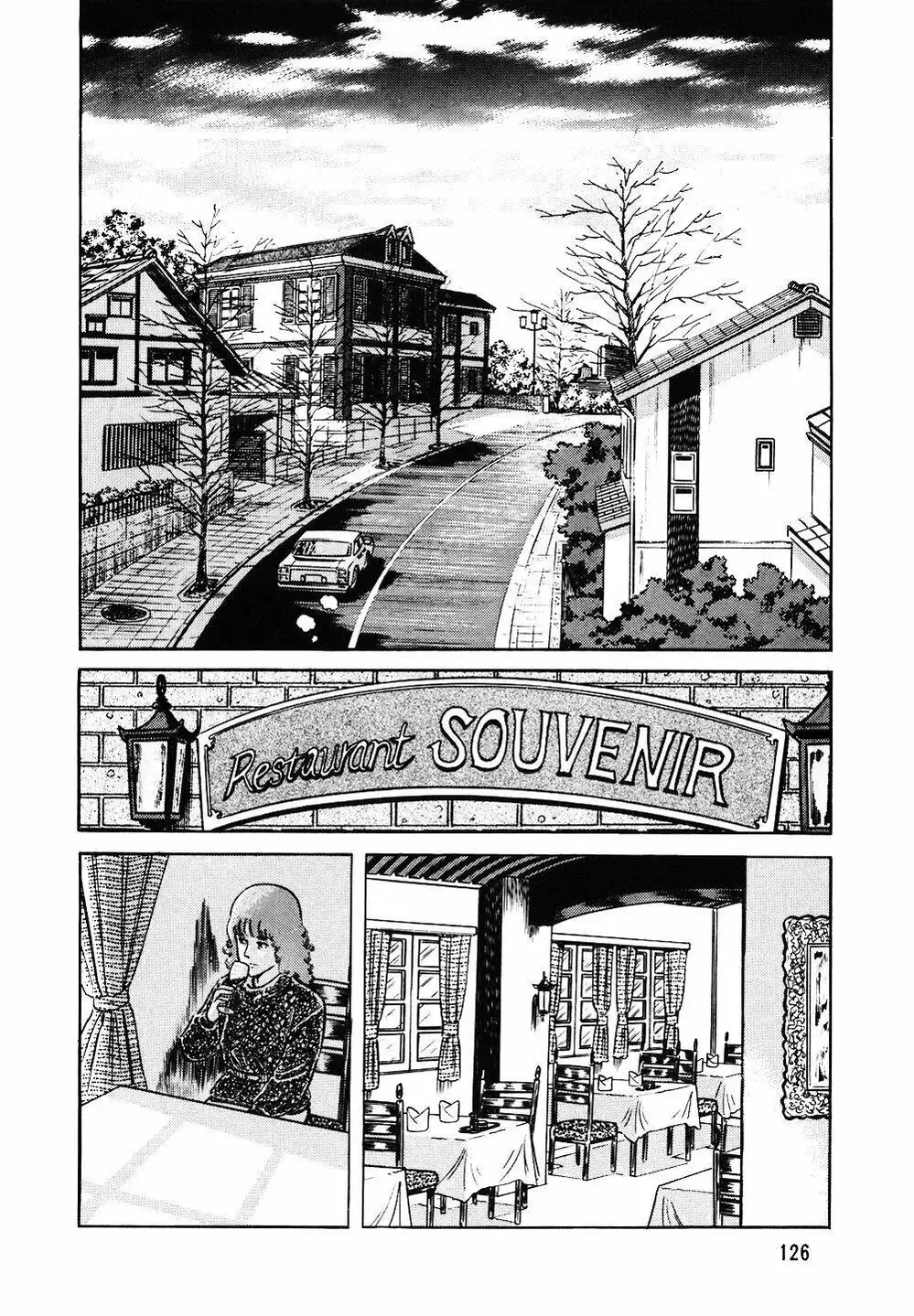 Chapter 145 - Image 14