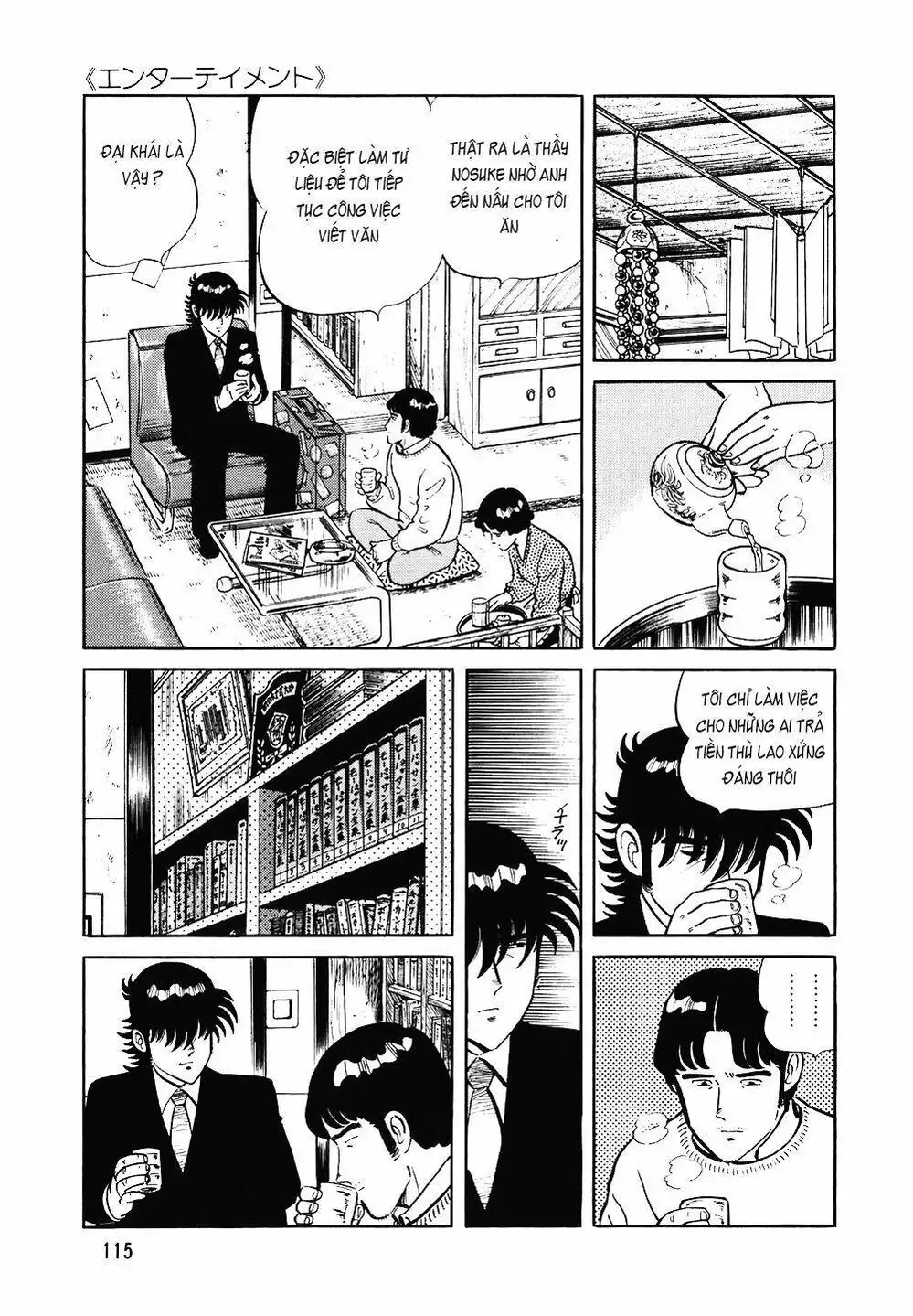 Chapter 145 - Image 3