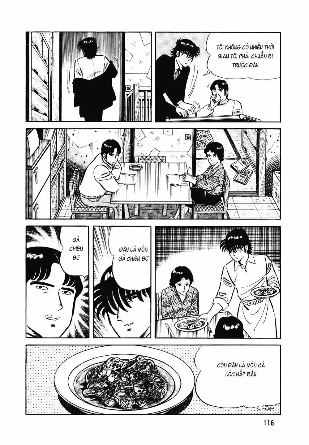 Chapter 145 - Image 4