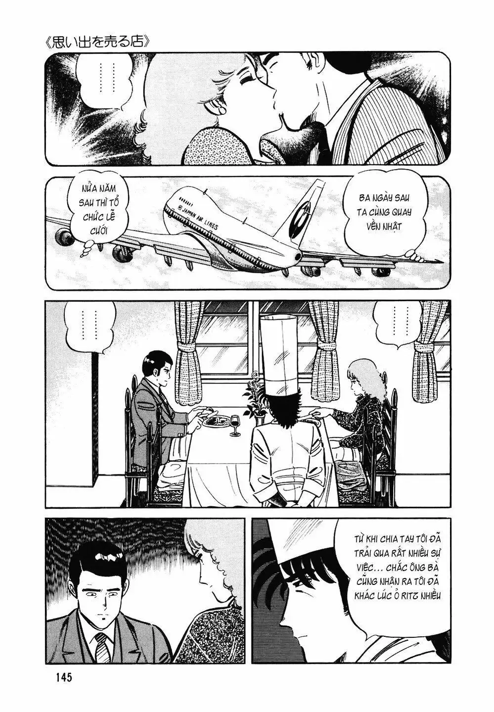 Chapter 146 - Image 13