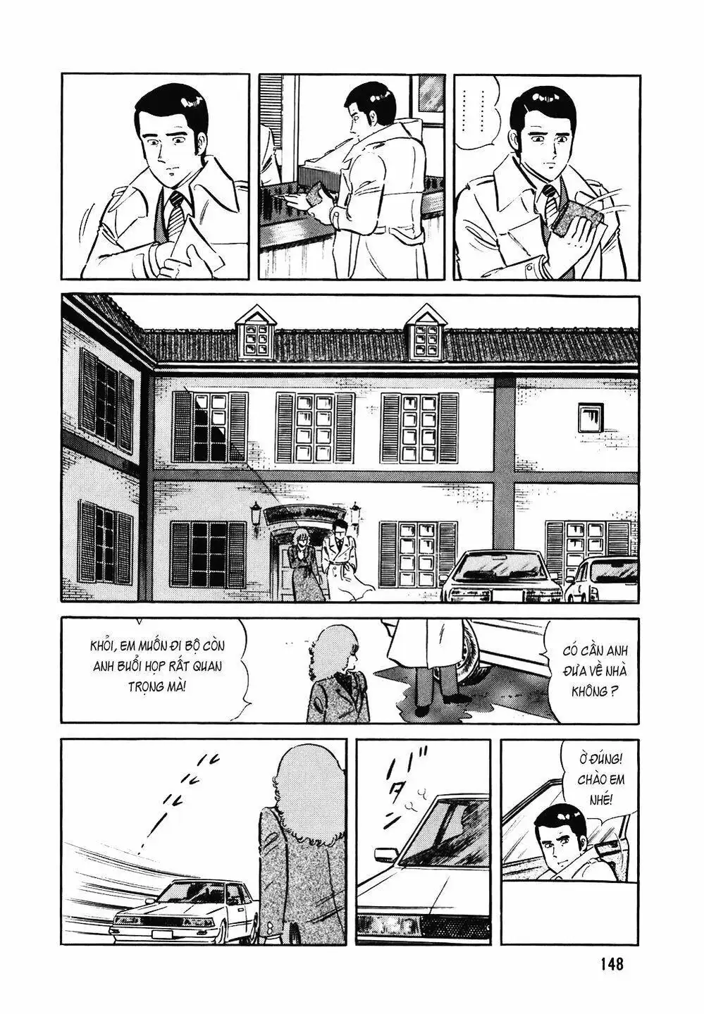 Chapter 146 - Image 16