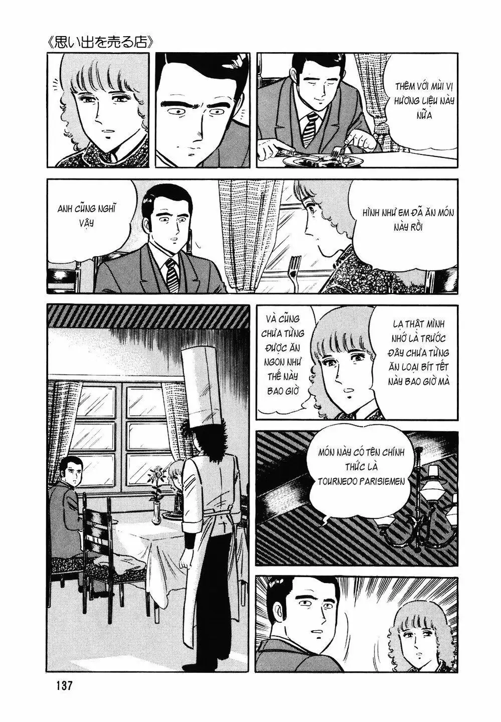 Chapter 146 - Image 5