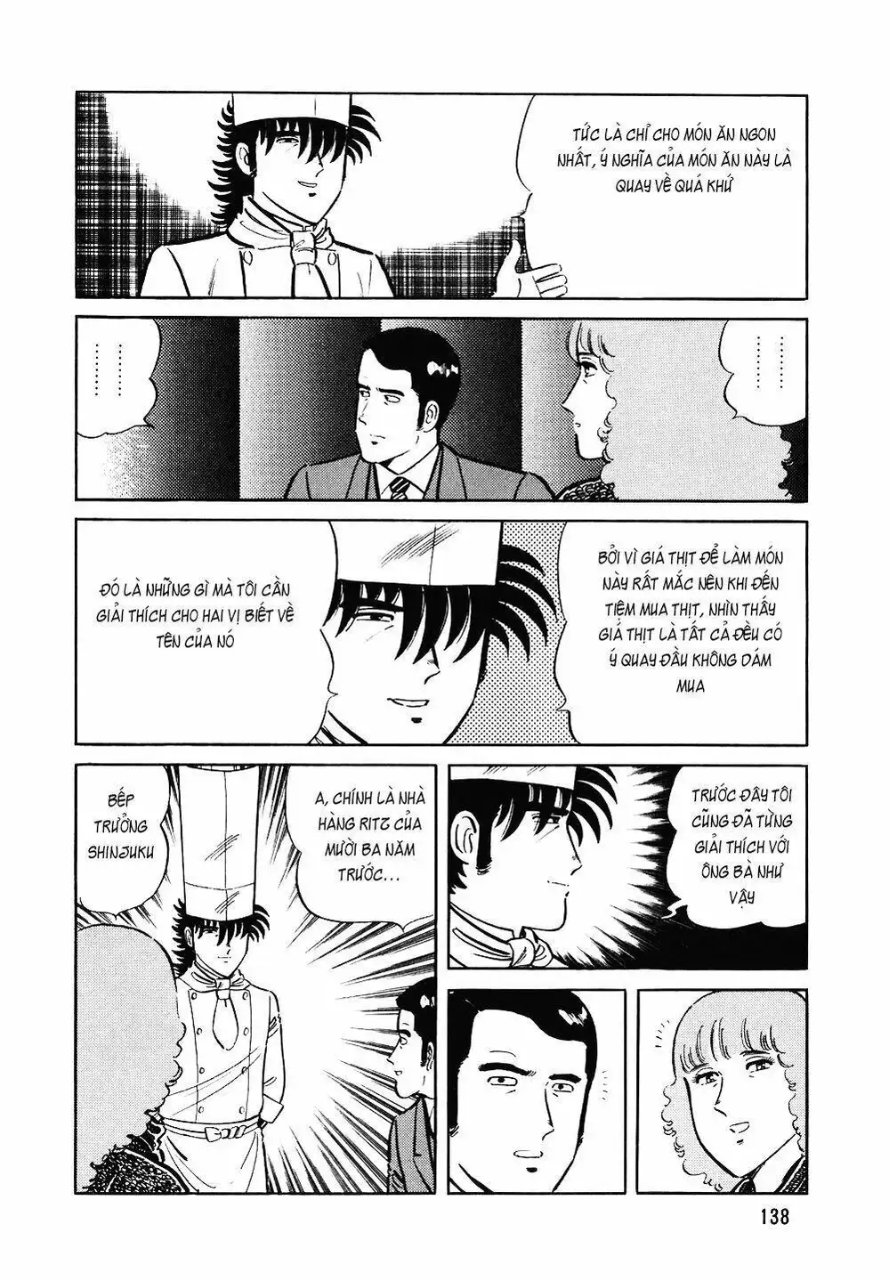 Chapter 146 - Image 6