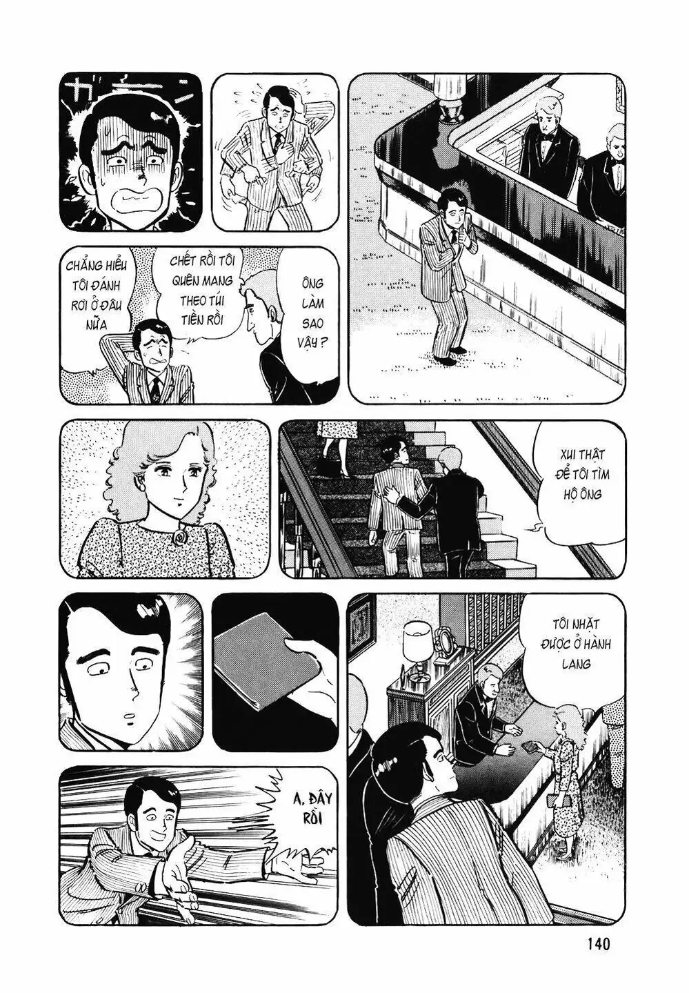 Chapter 146 - Image 8