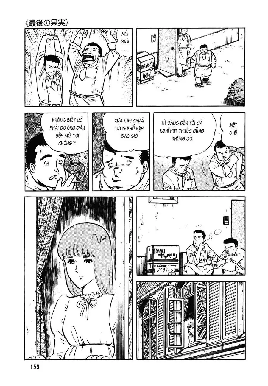 Chapter 147 - Image 1