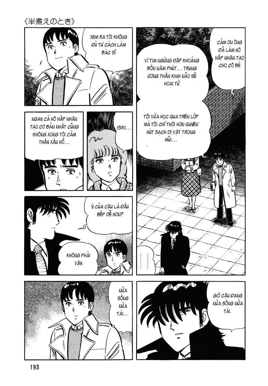 Chapter 149 - Image 1