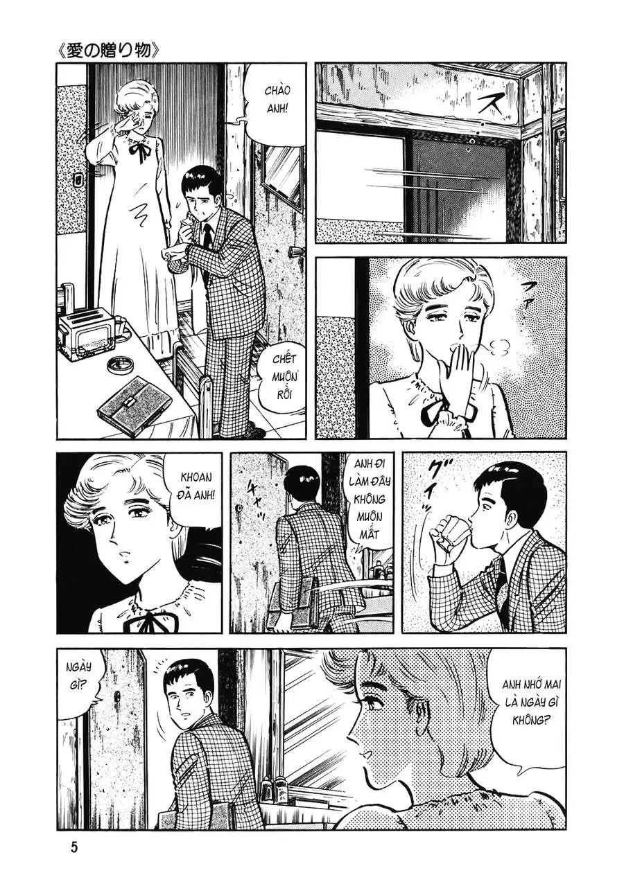 Chapter 149 - Image 11