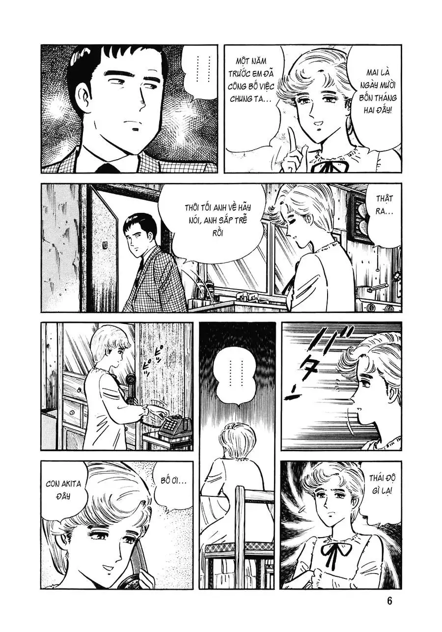 Chapter 149 - Image 12
