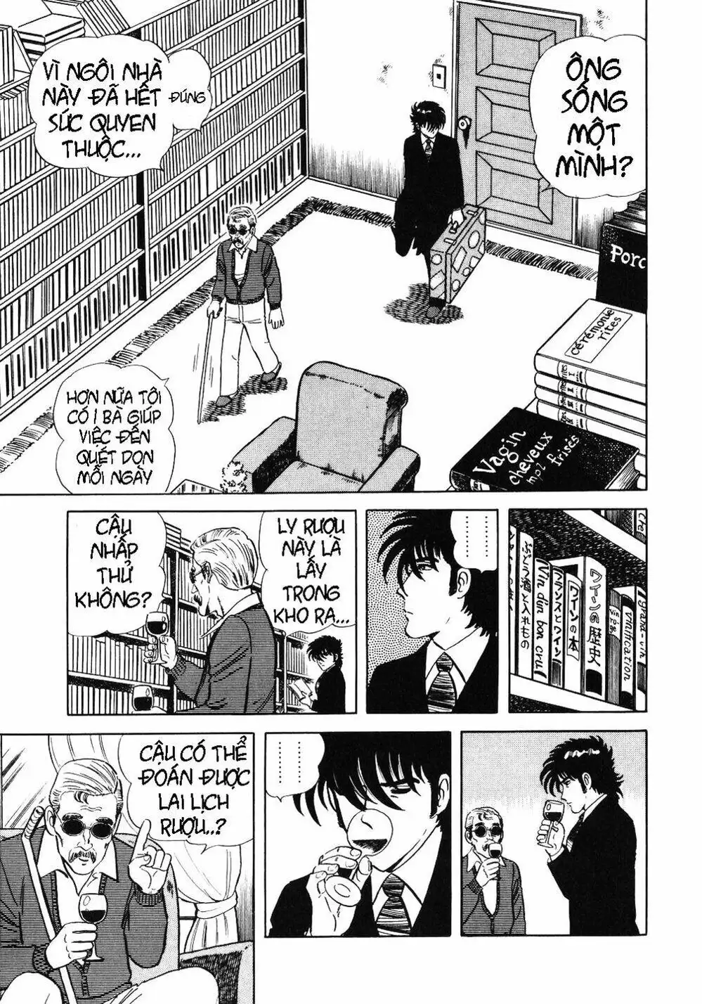 Chapter 15 - Image 12