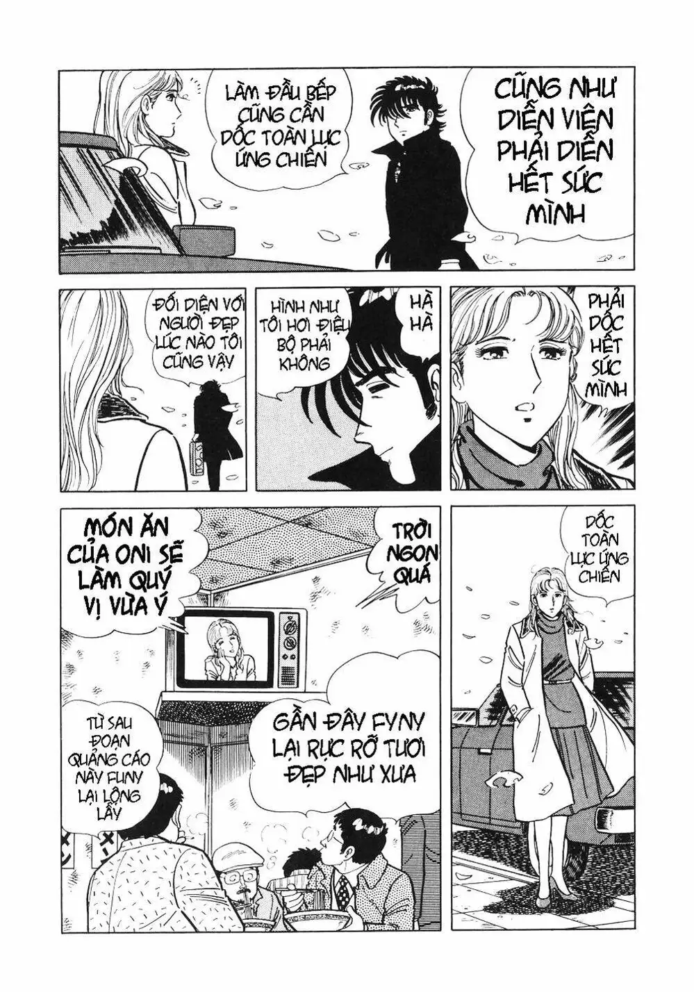 Chapter 15 - Image 3