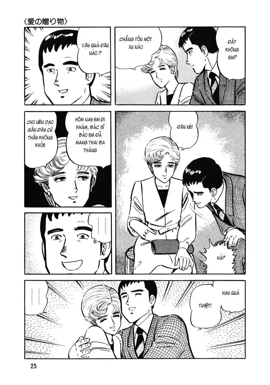 Chapter 150 - Image 11