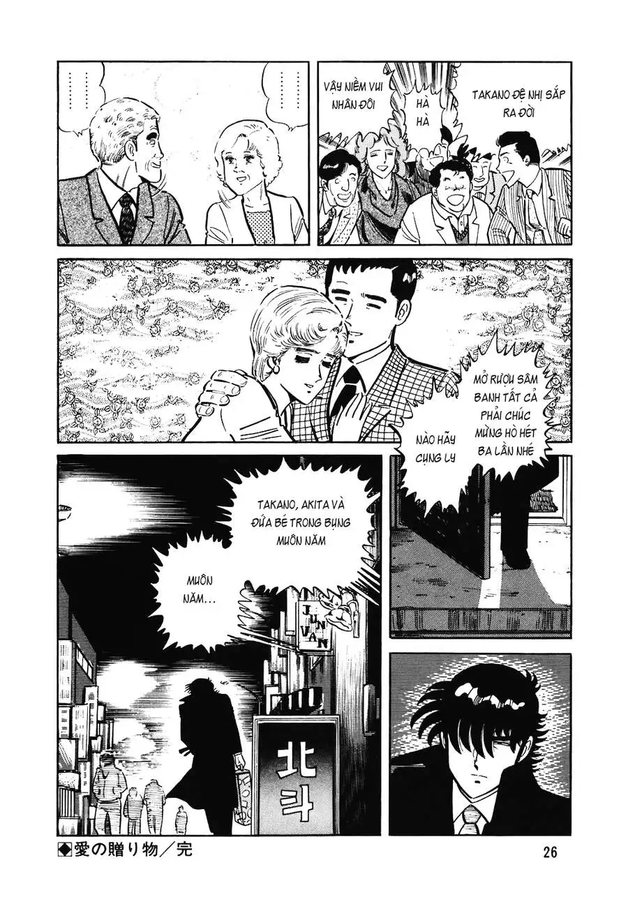 Chapter 150 - Image 12