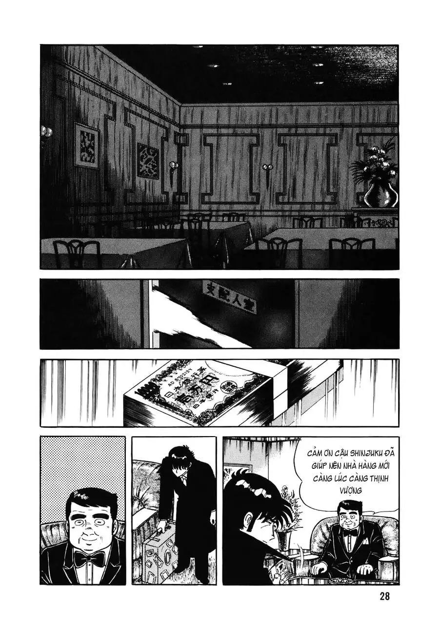 Chapter 150 - Image 14