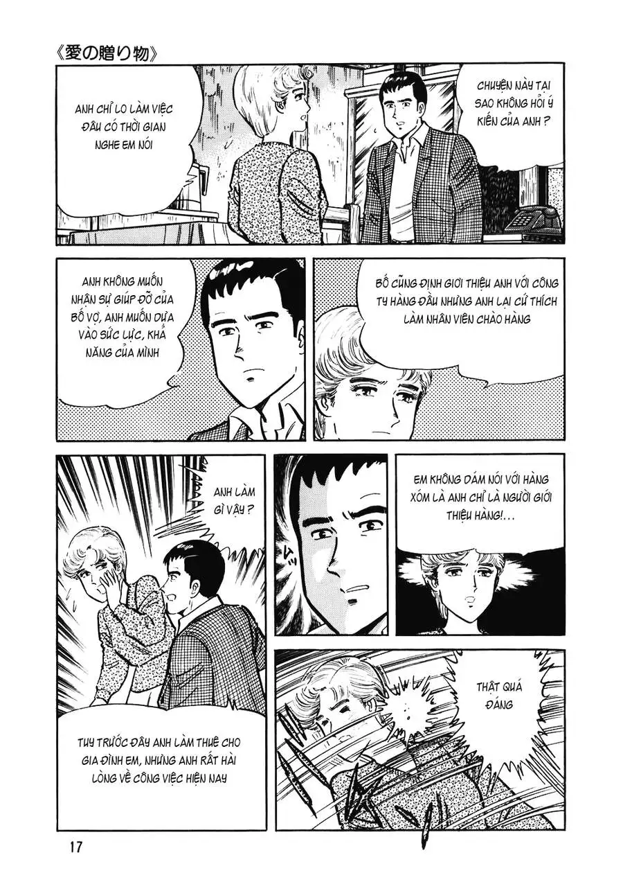 Chapter 150 - Image 3