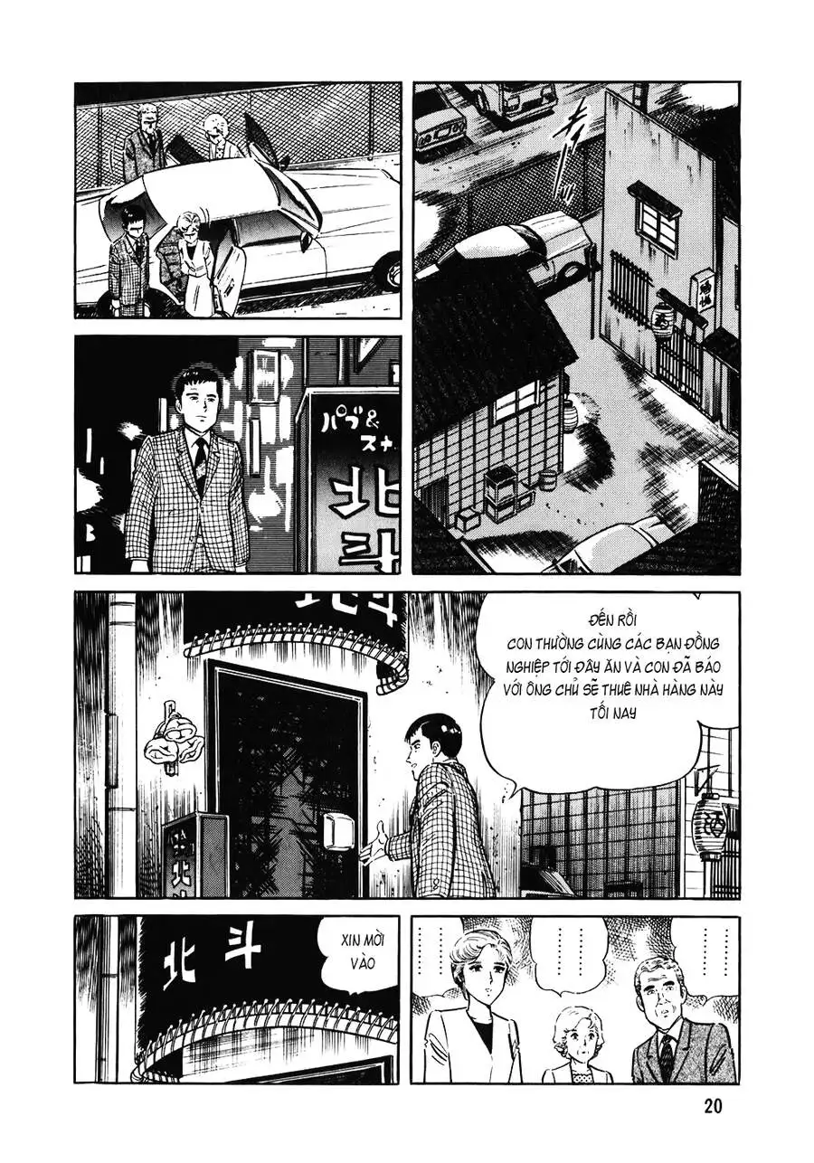 Chapter 150 - Image 6