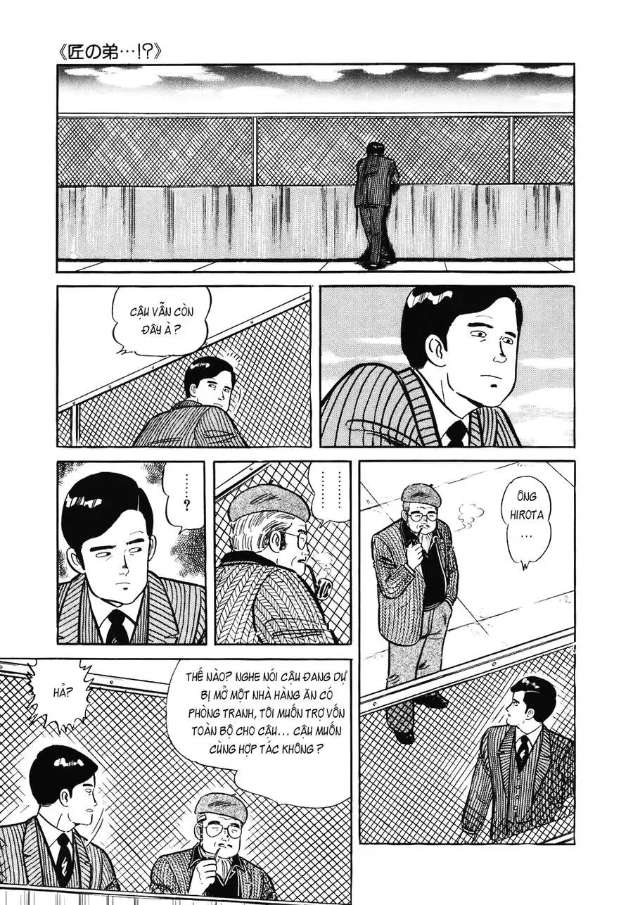 Chapter 151 - Image 15