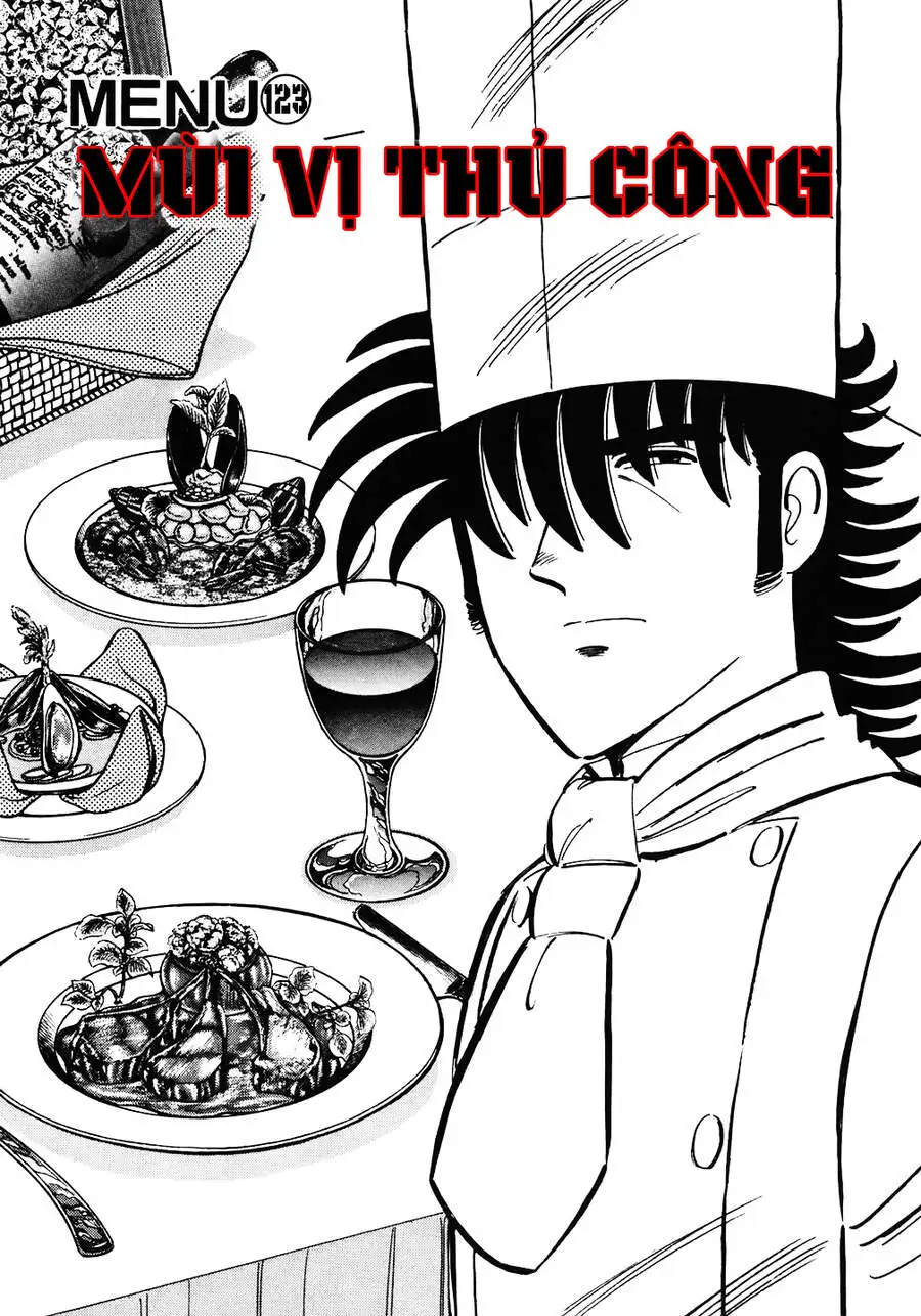 Chapter 151 - Image 17