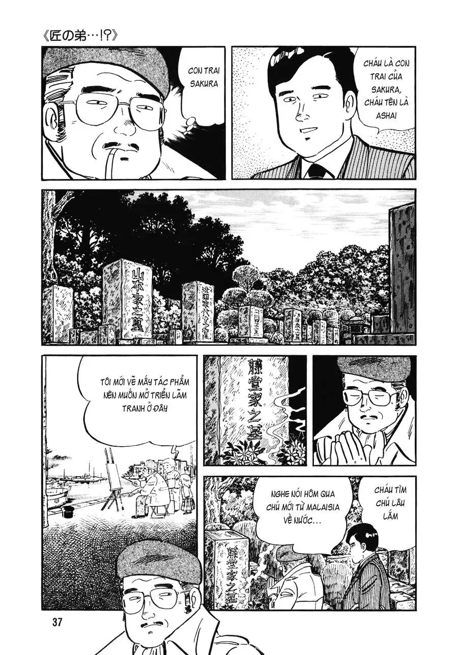 Chapter 151 - Image 3
