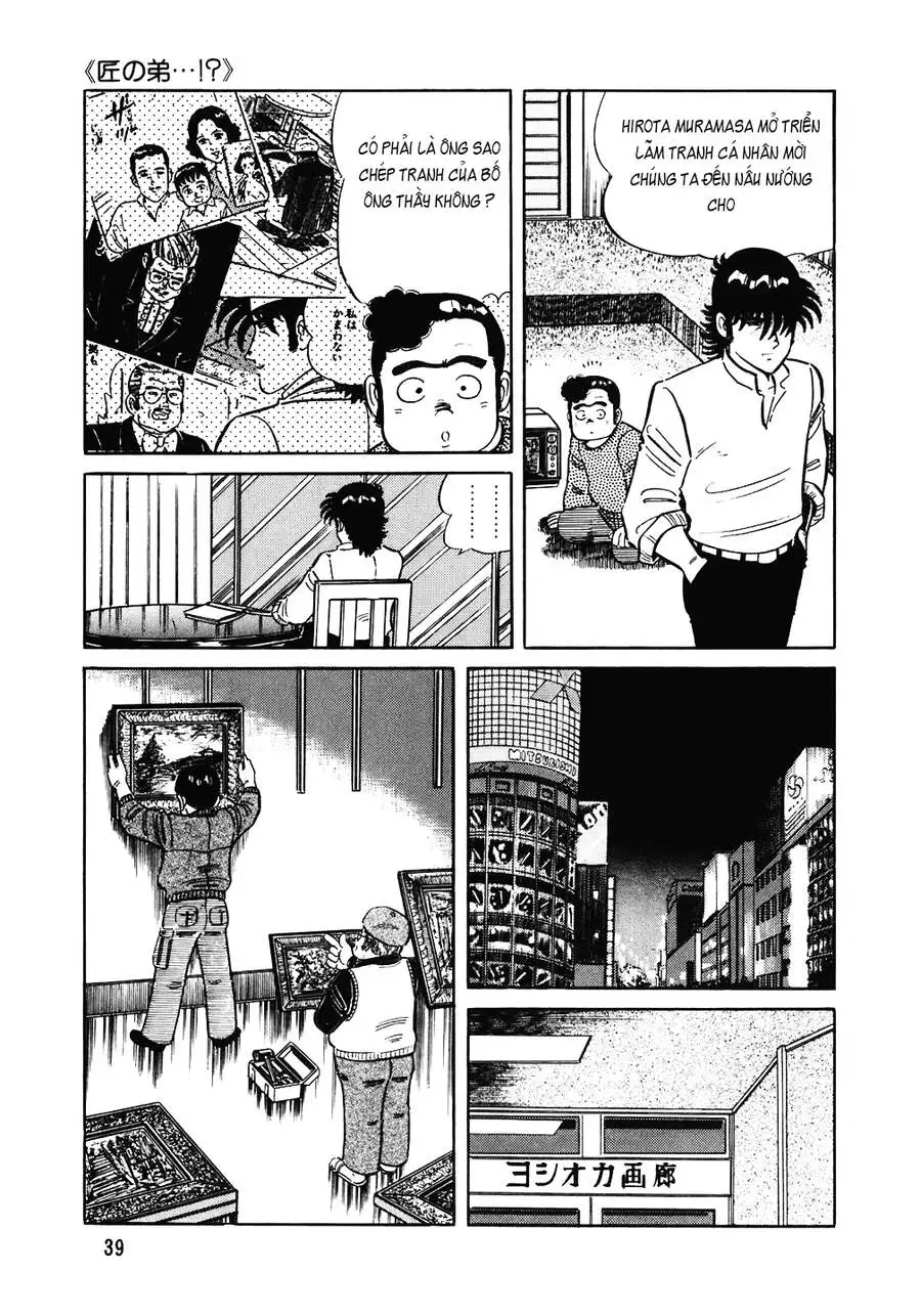 Chapter 151 - Image 5