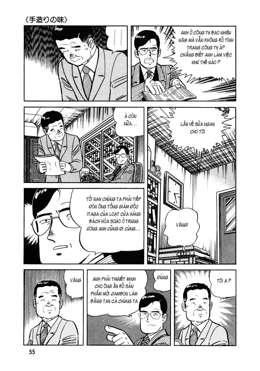 Chapter 152 - Image 1
