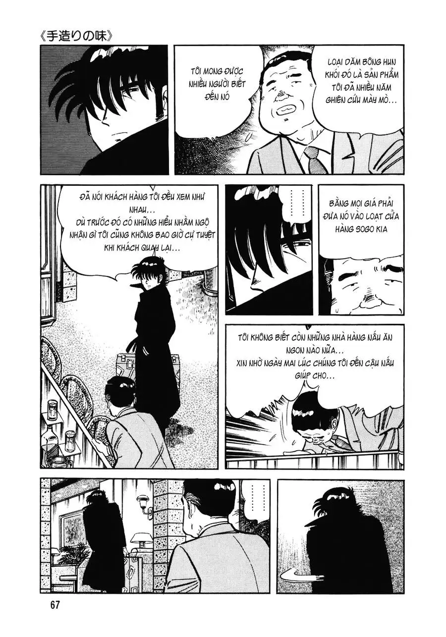 Chapter 152 - Image 13