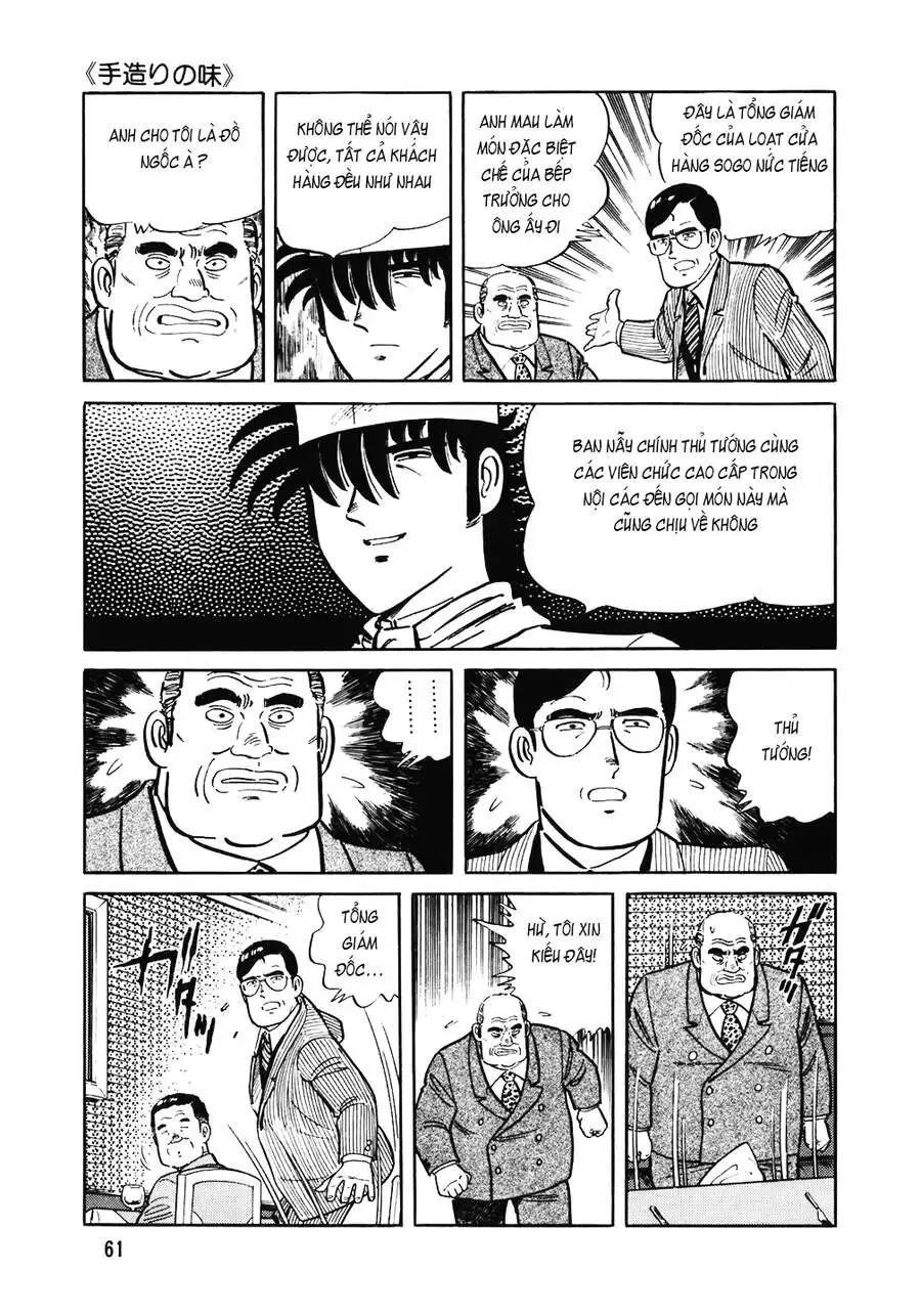 Chapter 152 - Image 7