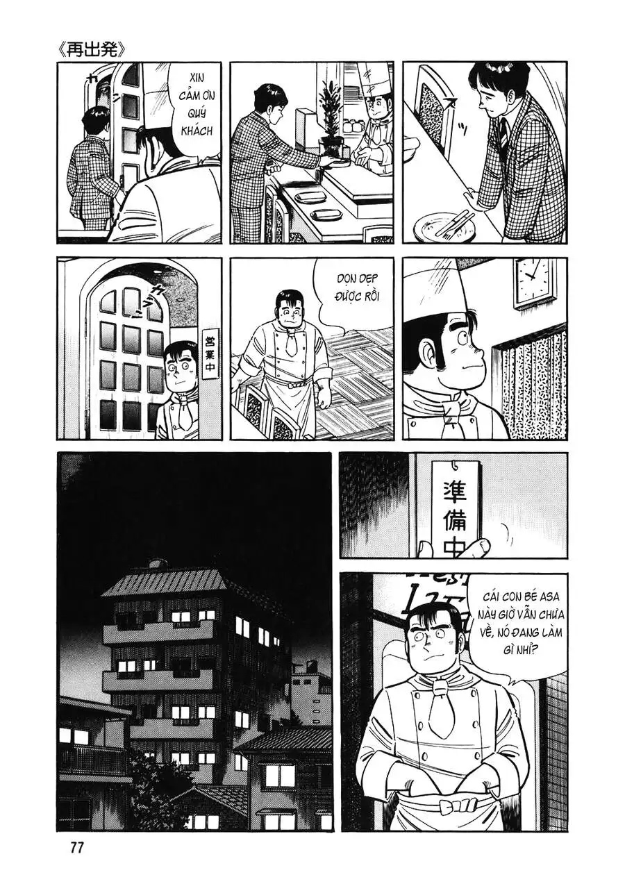 Chapter 153 - Image 3