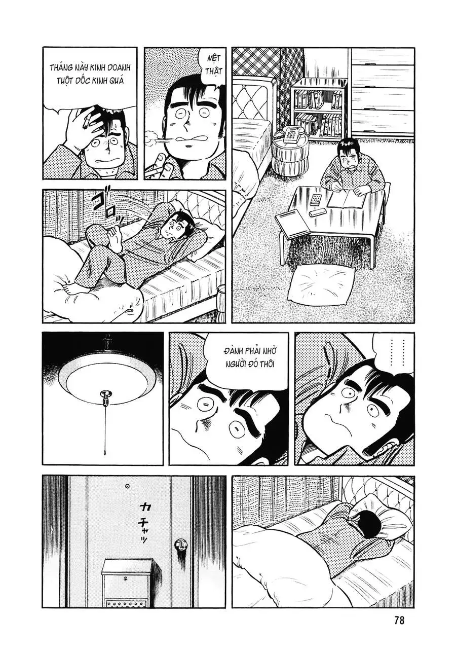 Chapter 153 - Image 4