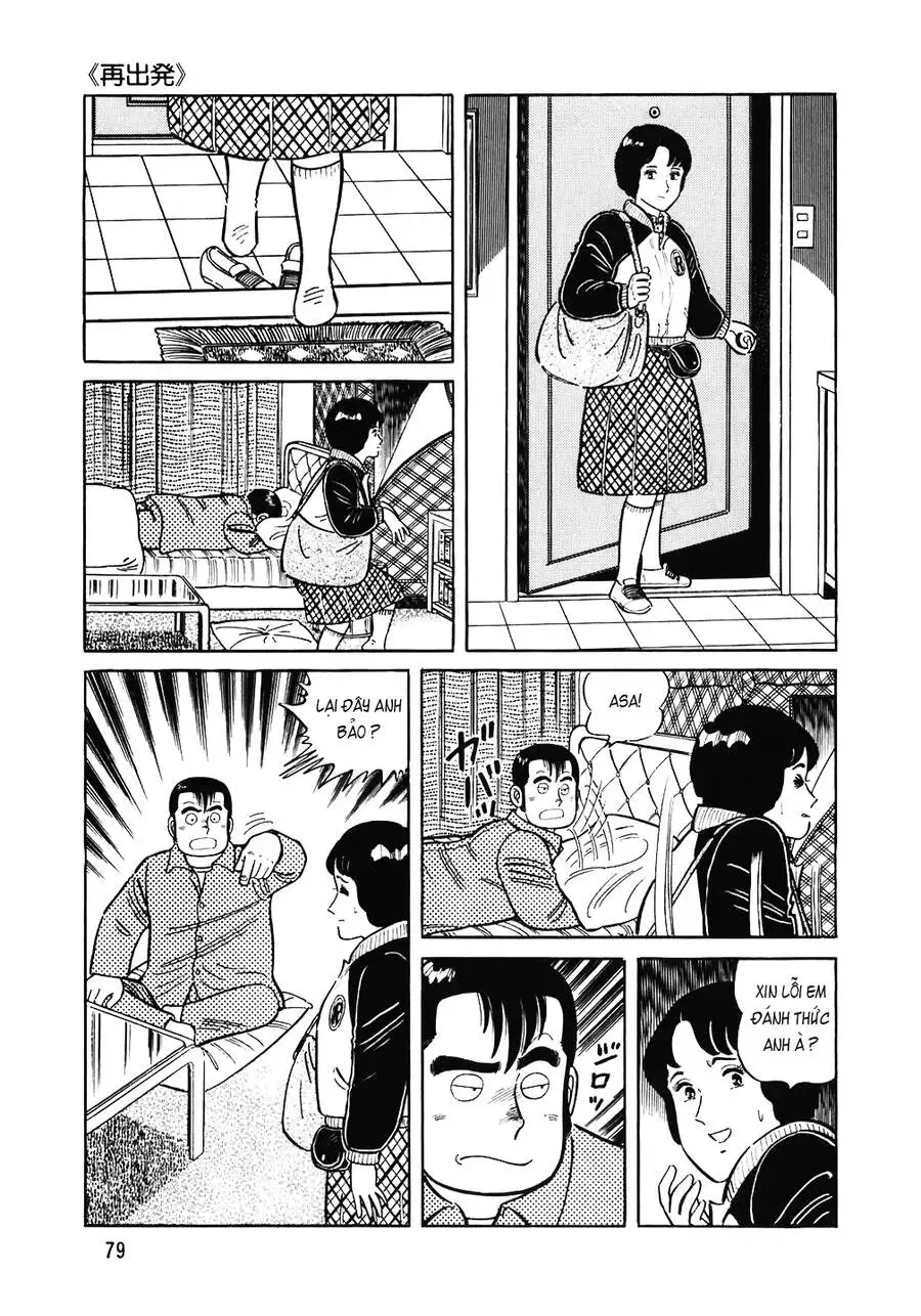 Chapter 153 - Image 5