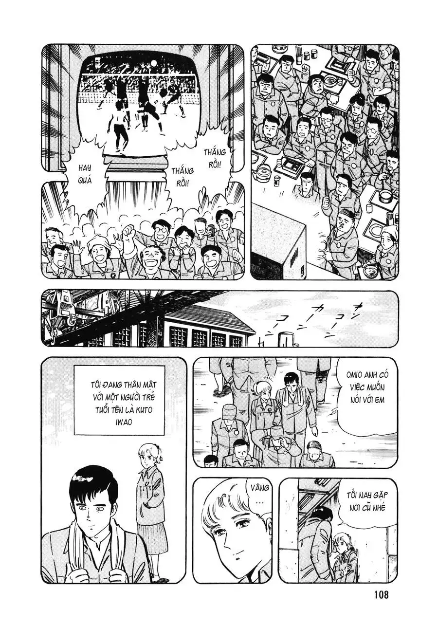 Chapter 154 - Image 14