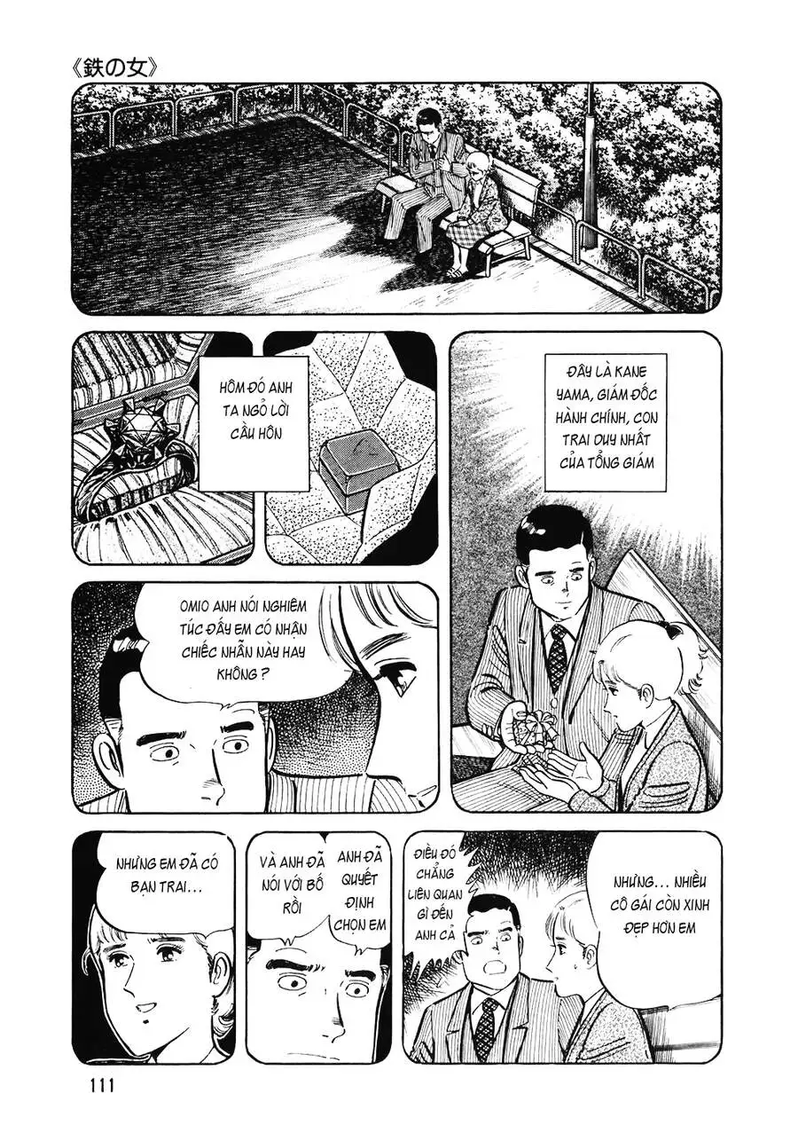 Chapter 154 - Image 17