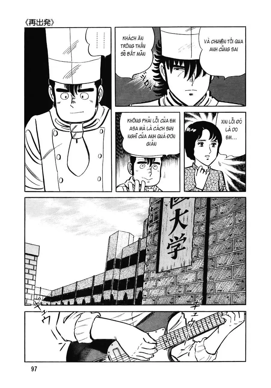 Chapter 154 - Image 3