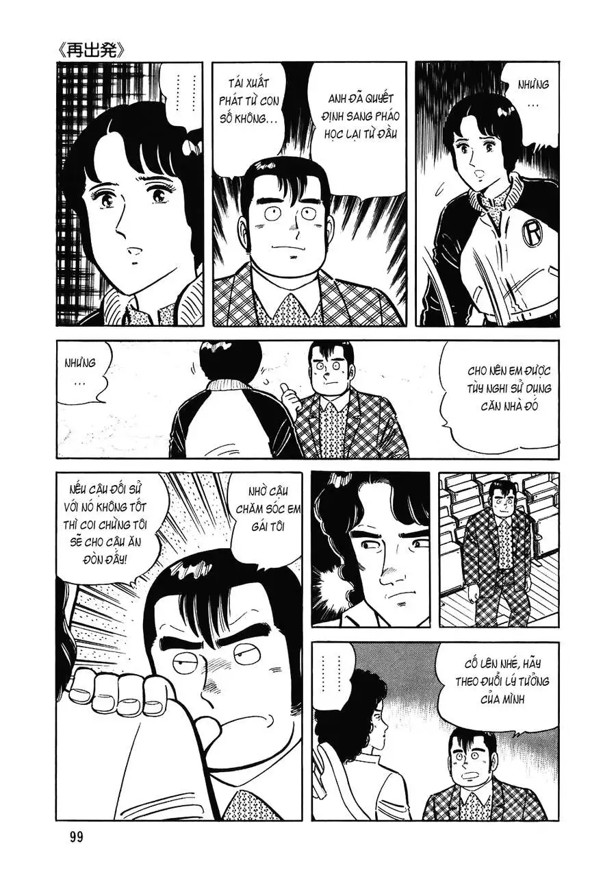 Chapter 154 - Image 5