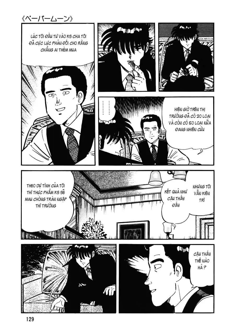 Chapter 155 - Image 15