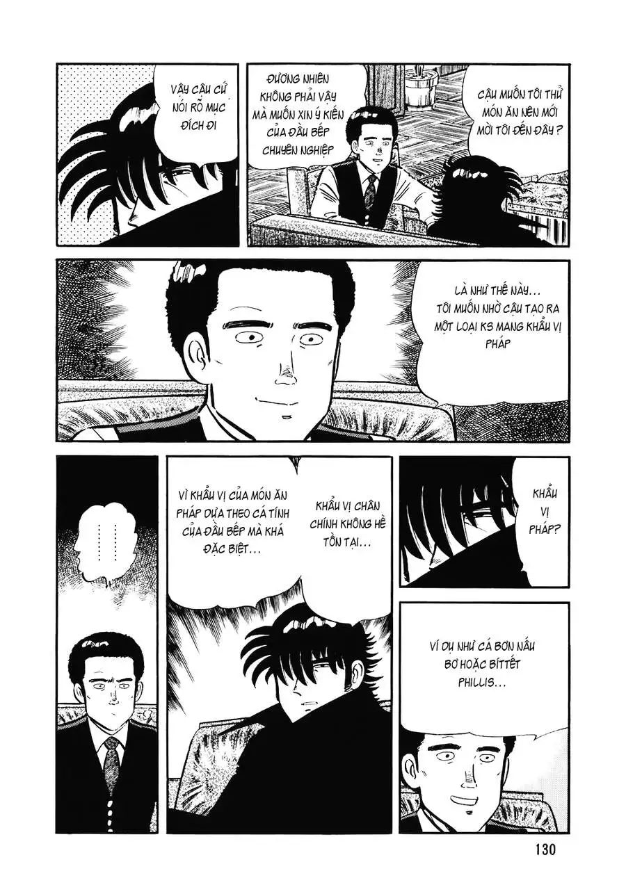 Chapter 155 - Image 16