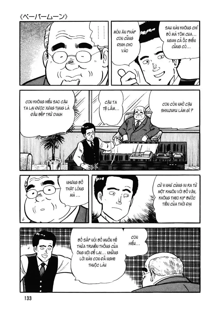 Chapter 155 - Image 19