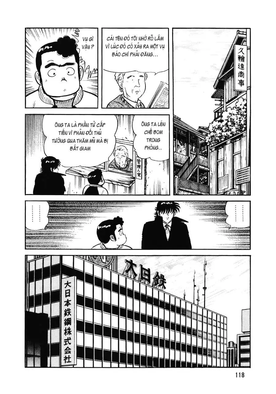 Chapter 155 - Image 4