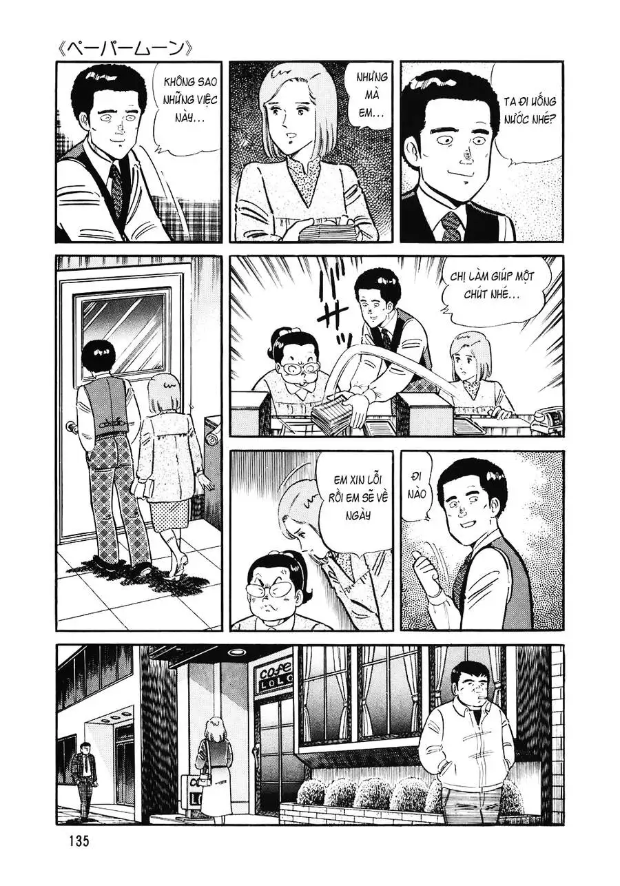 Chapter 156 - Image 1